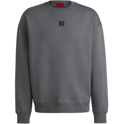 Hugo Boss Grey Sweatshirt RRP £139